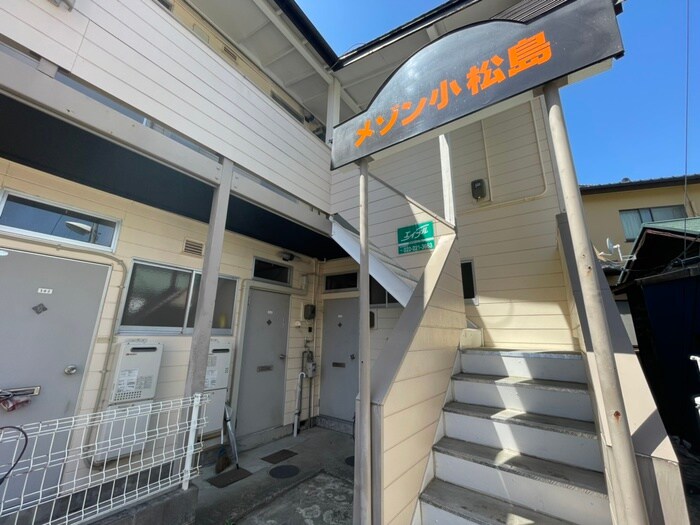 物件外観写真5　(エントランス部分)