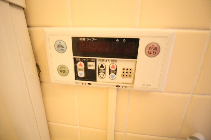 物件内観写真14　(内観写真)