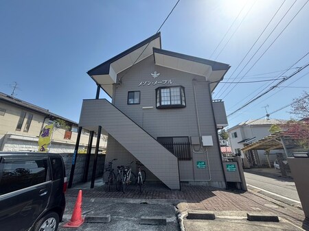 メゾンメープル外観写真