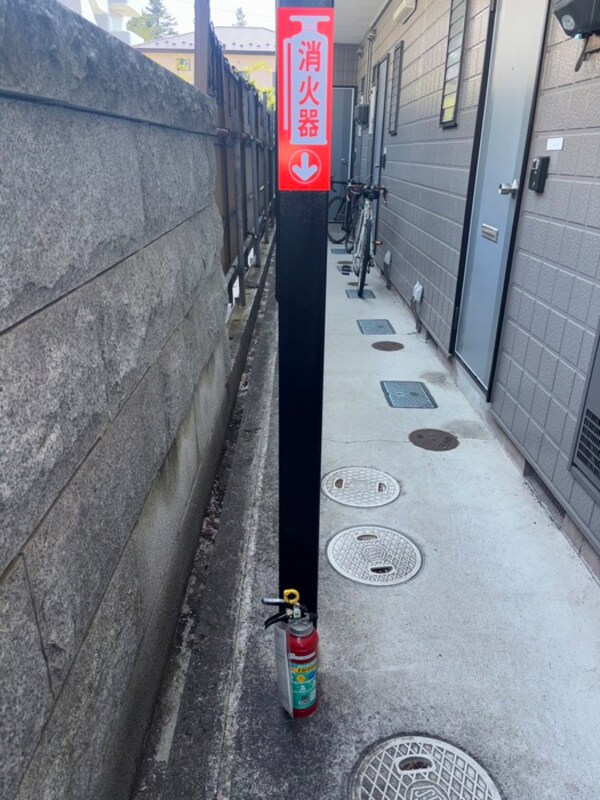 建物設備