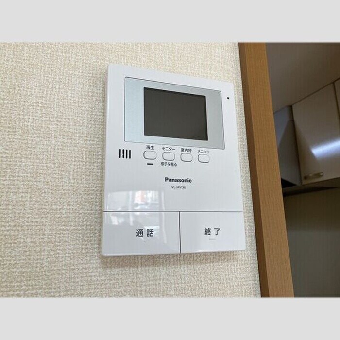 物件内観写真13　(内観写真)