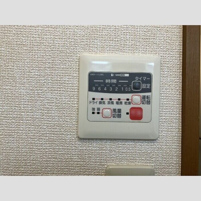 物件内観写真14　(内観写真)