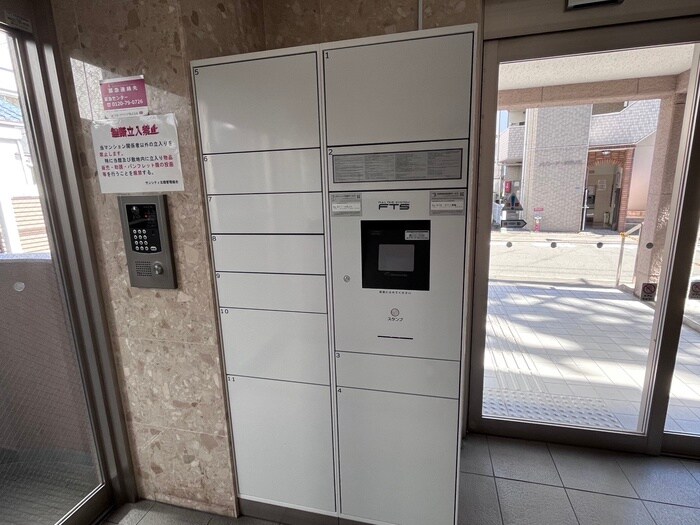 物件外観写真4　(建物設備)