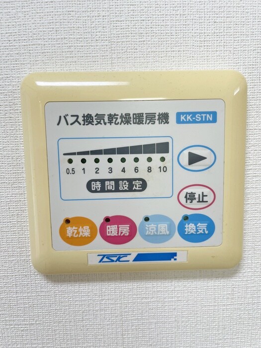 物件内観写真22　(内観写真)