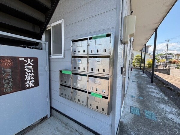 建物設備