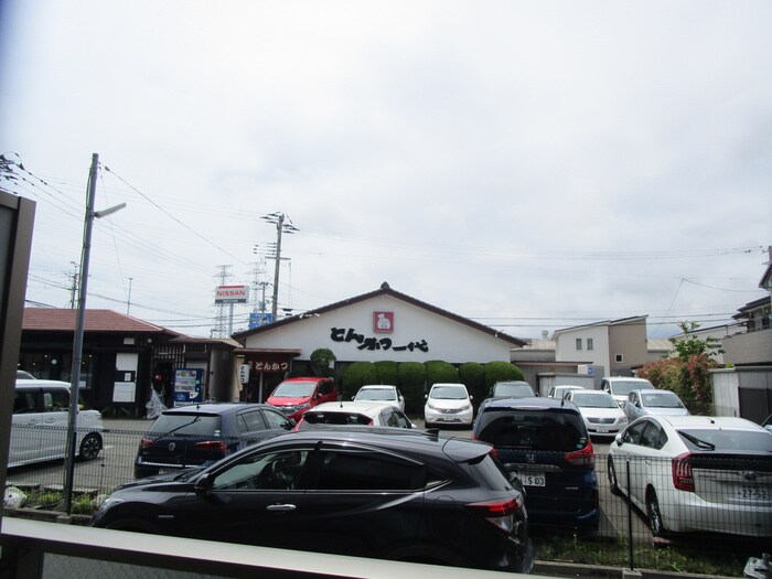 物件内観写真20　(室内からの展望)