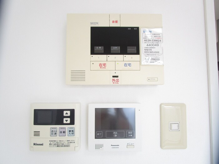 物件内観写真22　(内観写真)