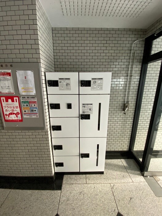 物件外観写真5　(建物設備)