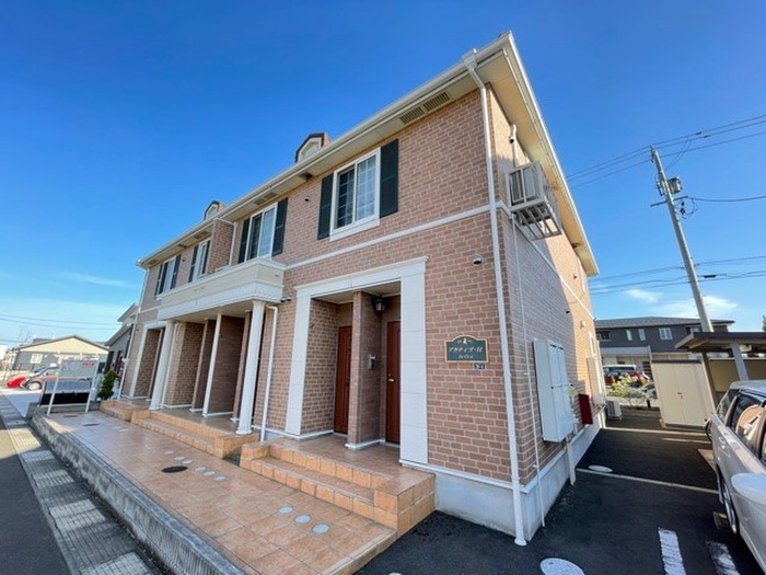 アクティブ・Ｈ