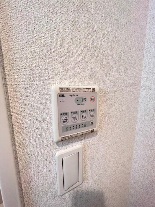 物件内観写真22　(内観写真)