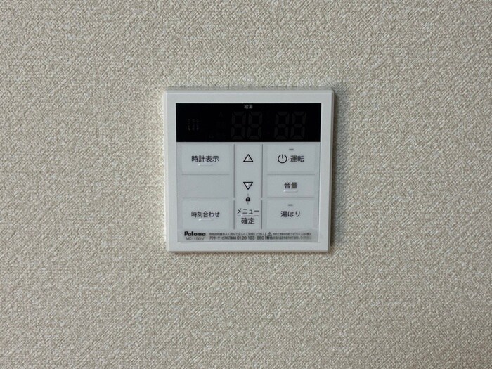 物件内観写真19　(内観写真)