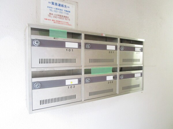 建物設備