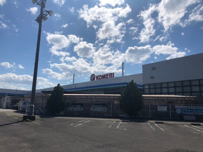 コメリハード＆グリーン角田店