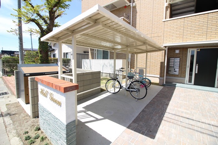物件外観写真4　(駐輪場)