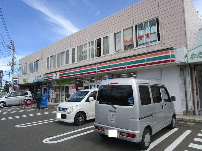 セブンイレブン