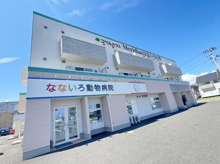 メリディアンなないろの里伍番館外観写真