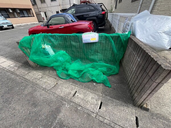 周辺環境