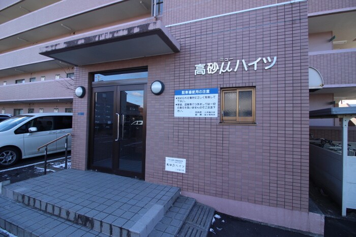 物件外観写真2　(エントランス部分)