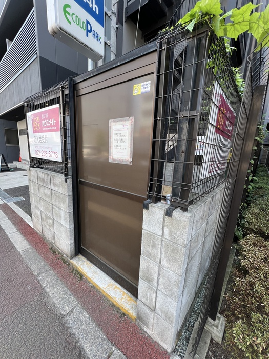 外観写真