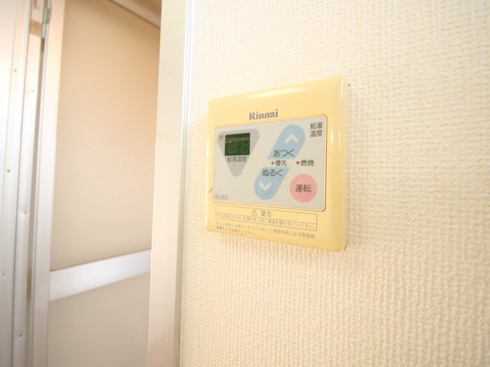 物件内観写真20　(内観写真)