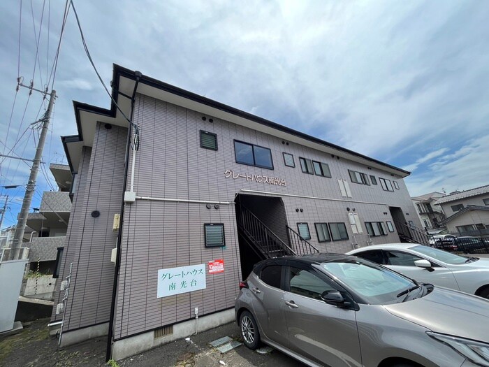 物件外観写真3　(その他)