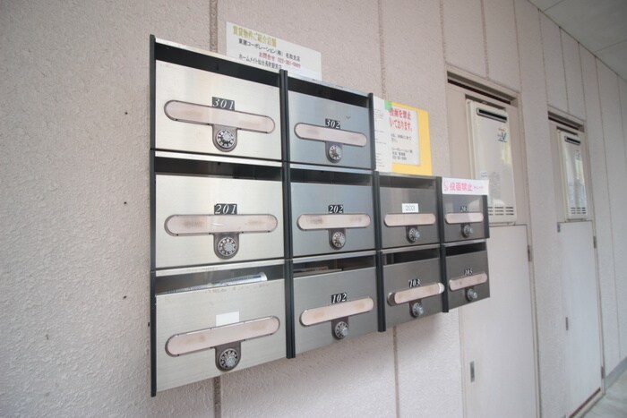 物件外観写真3　(建物設備)