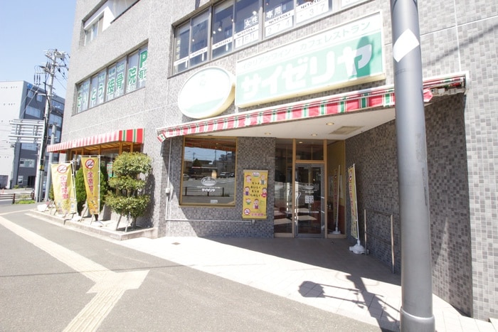 サイゼリヤ　台原店