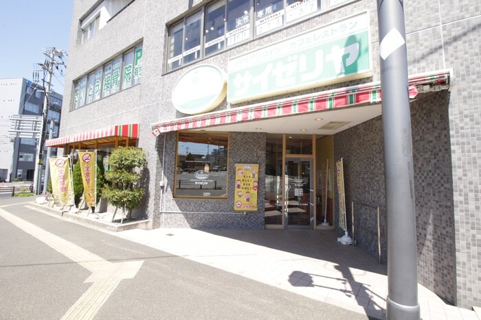 サイゼリヤ　台原店