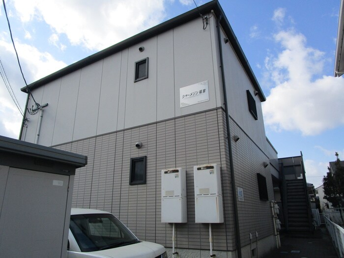 物件外観写真3　(外観写真)