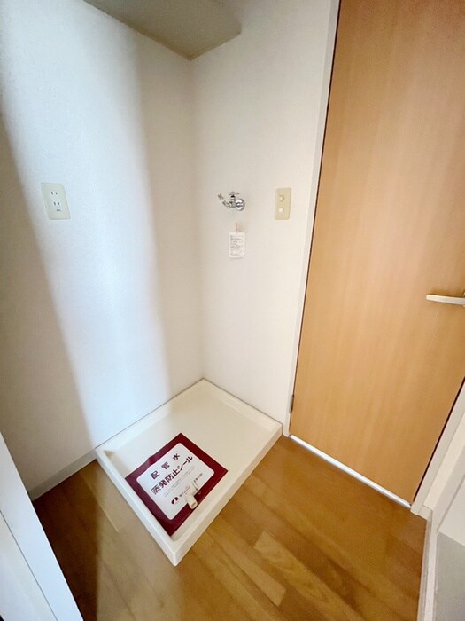 物件内観写真13　(洗濯機置場)