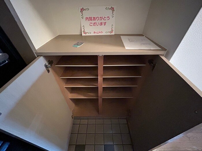 物件内観写真18　(靴箱)