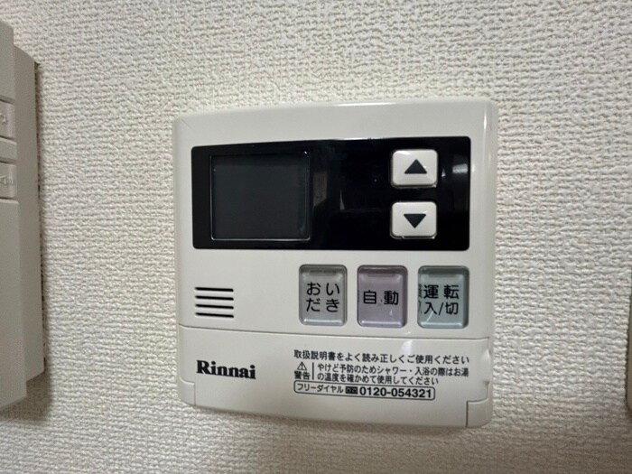 物件内観写真20　(内観写真)