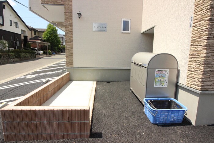 物件外観写真4　(建物設備)