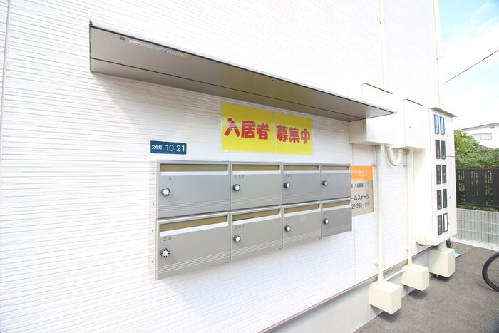 物件外観写真5　(建物設備)