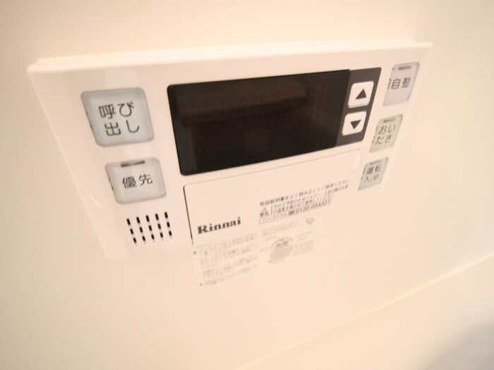 物件内観写真20　(内観写真)