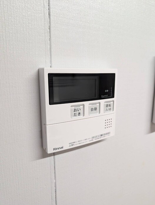 物件内観写真19　(内観写真)