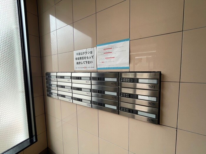 物件外観写真3　(建物設備)