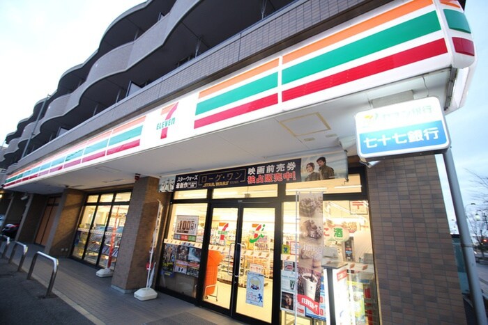 セブンイレブン仙台小鶴新田駅前店
