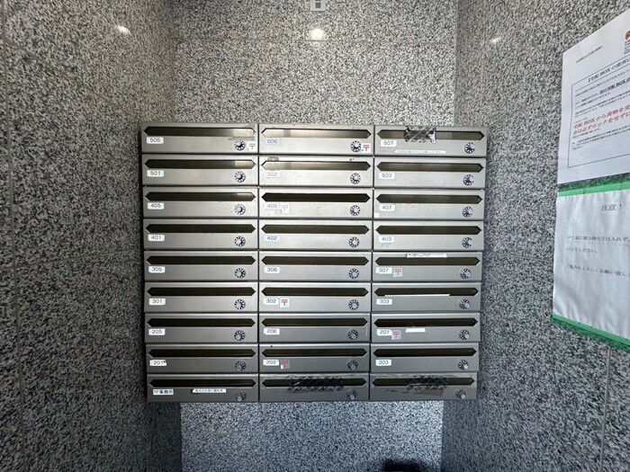 物件外観写真3　(建物設備)