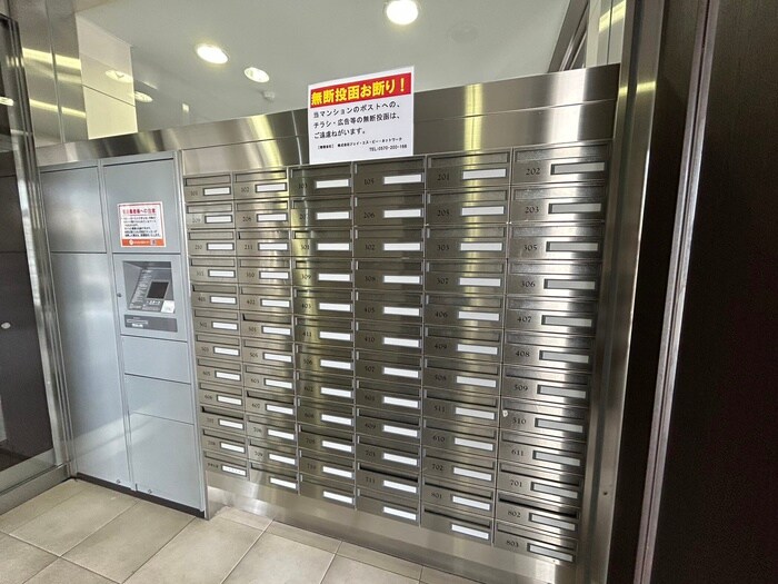 物件外観写真2　(建物設備)