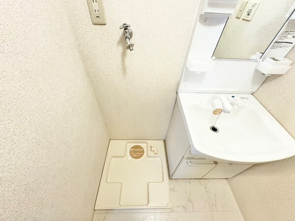 洗濯機置場