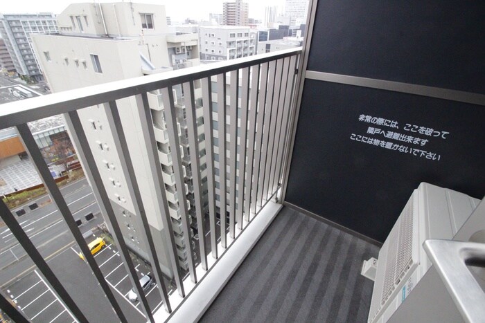 物件内観写真20　(ベランダ・バルコニー)