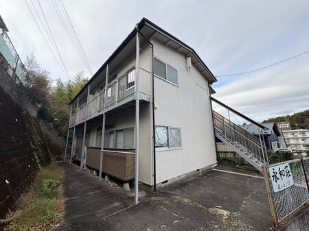 永和荘外観写真