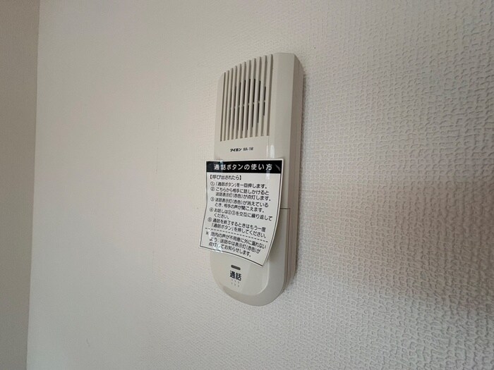 物件内観写真16　(内観写真)