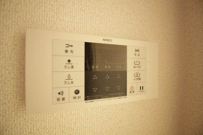 物件内観写真16　(内観写真)