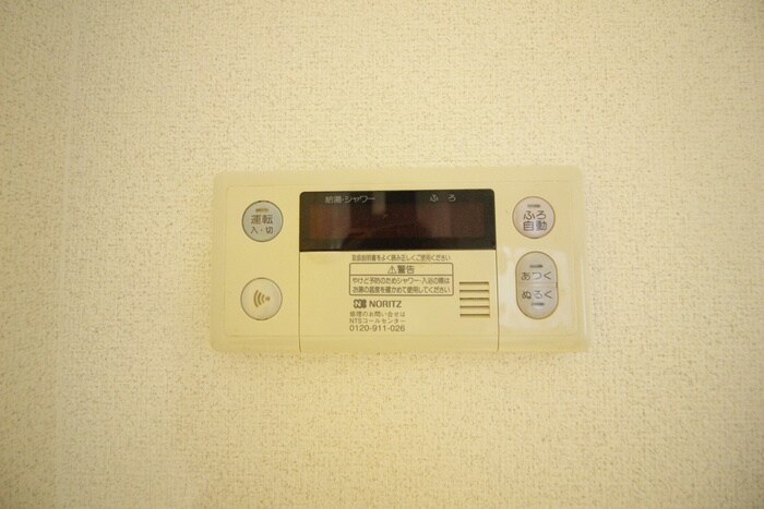 物件内観写真21　(内観写真)