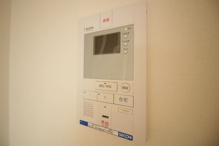 物件内観写真22　(内観写真)