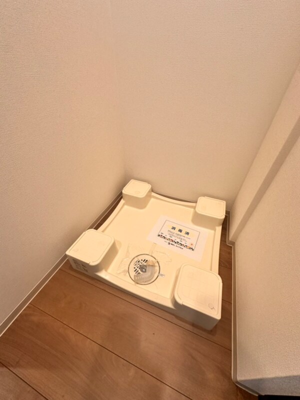 洗濯機置場
