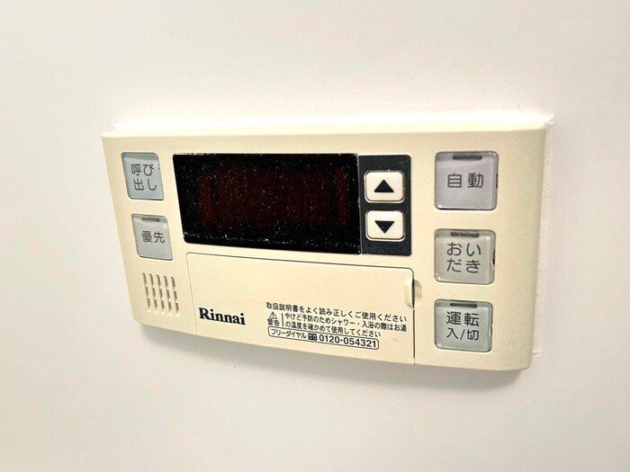 物件内観写真20　(内観写真)