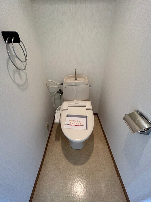 物件内観写真13　(トイレ)